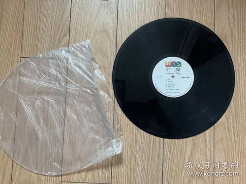 从唱片到通讯音像制品 收藏杂项中的历史回响与现代制作