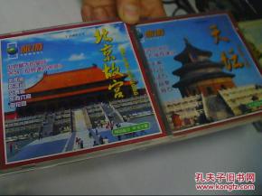 通讯音像制品 收藏与制作的交融之旅